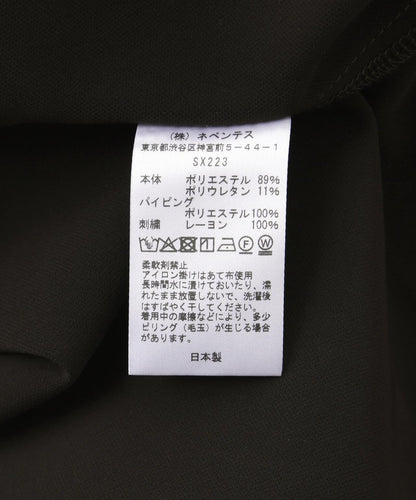 NEEDLES ニードルズ 滾邊設計 Cowboy款 雙層面料 夾克