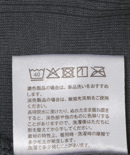 Miller Panel ribbed Henley tee T恤