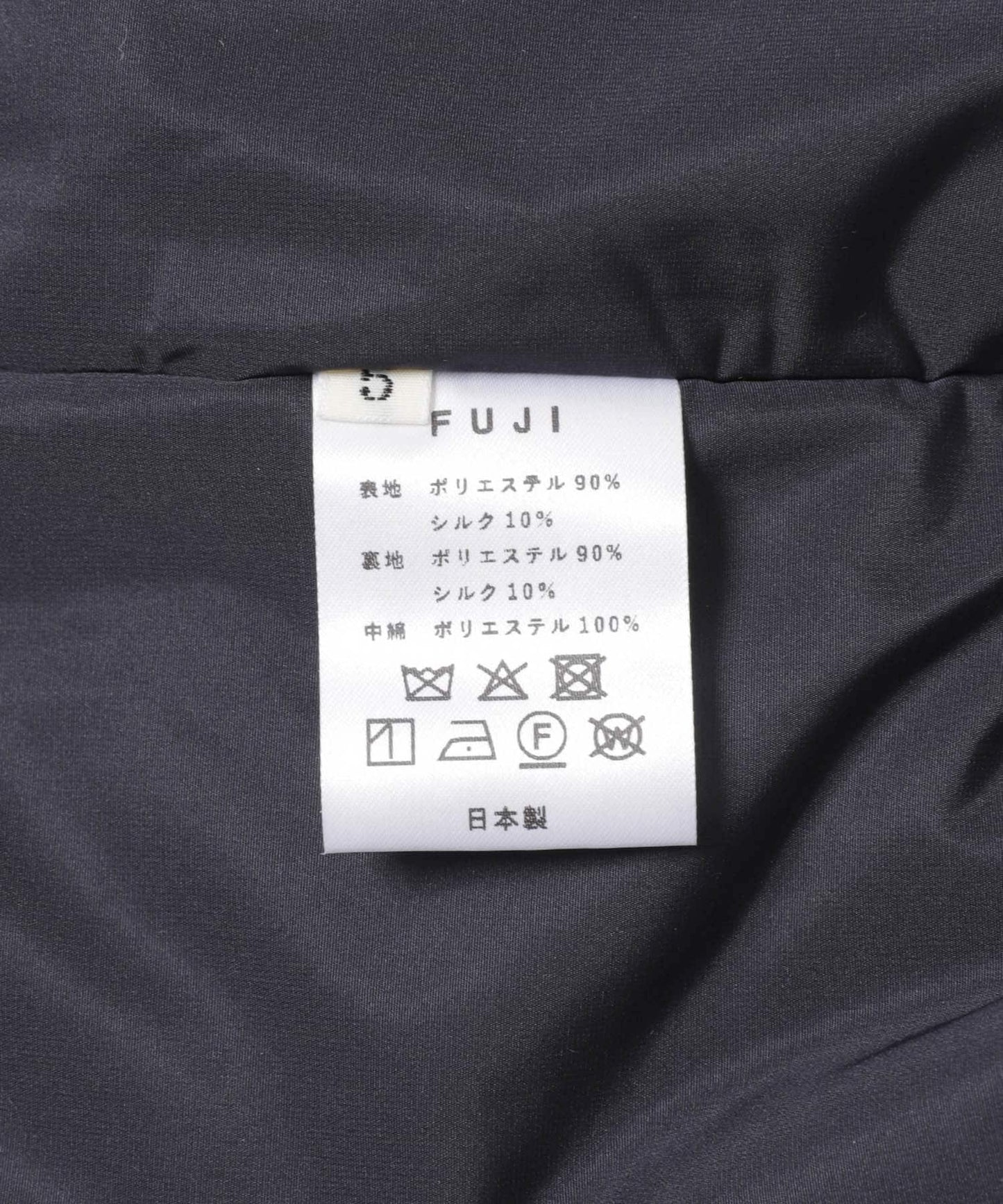 FUJI SILK POLYESTER PADET JACKET 夾克