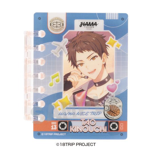 18TRIP パタパタリングブロック 木ノ內太緒款 翻折積木