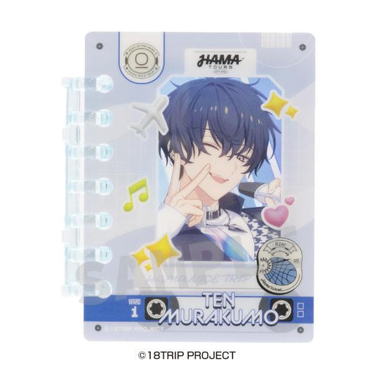 18TRIP_ 摺疊設計 活頁本 叢雲添款