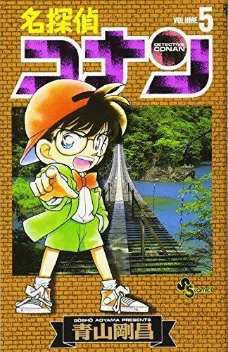 153210410