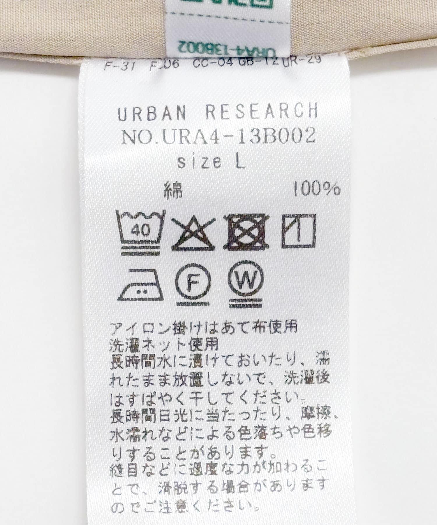 166130703
