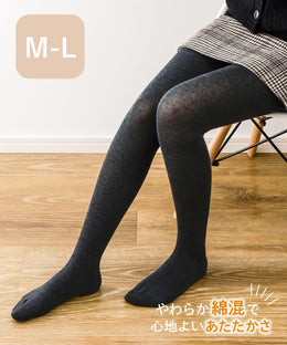 服飾配件