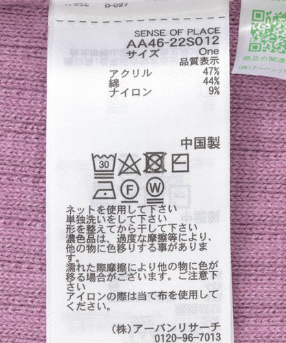 166051060