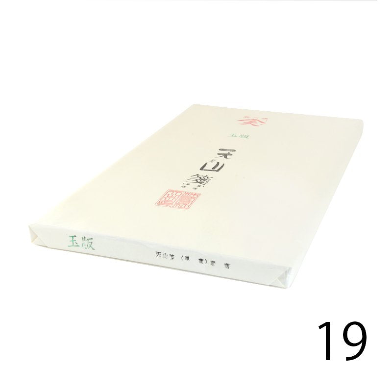 112881106