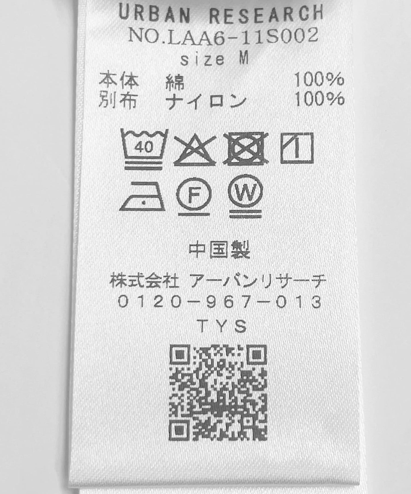 164687672