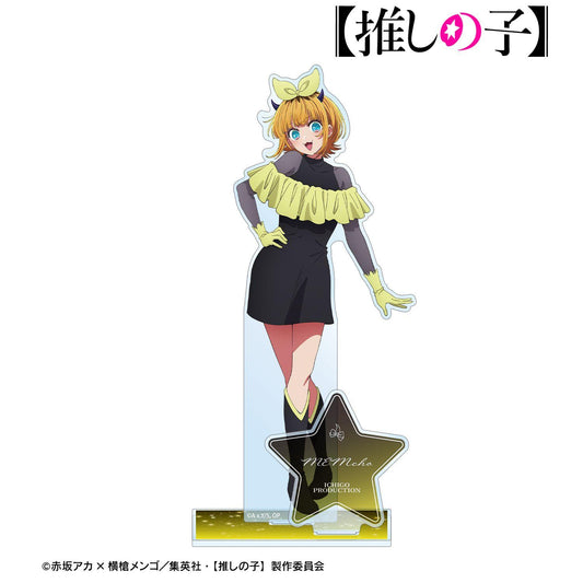 《我推的孩子》 MEMちょ 大尺寸亞克力立牌（含配件）