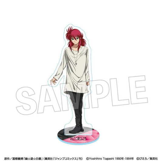 幽☆遊☆白書（幽遊白書） 單色風格系列 蔵馬 亞克力立牌