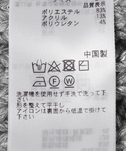 269431718