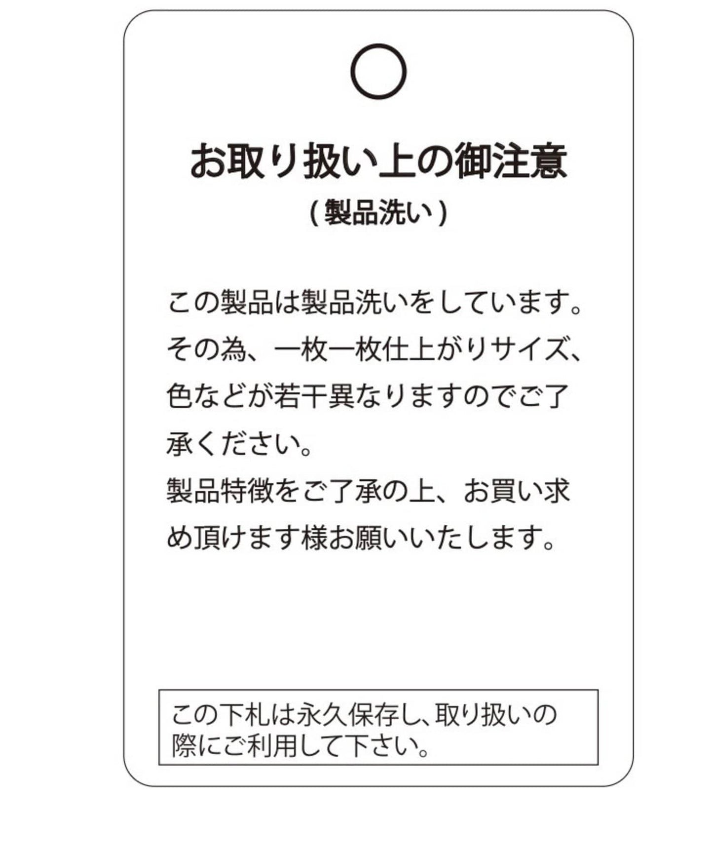 284154480