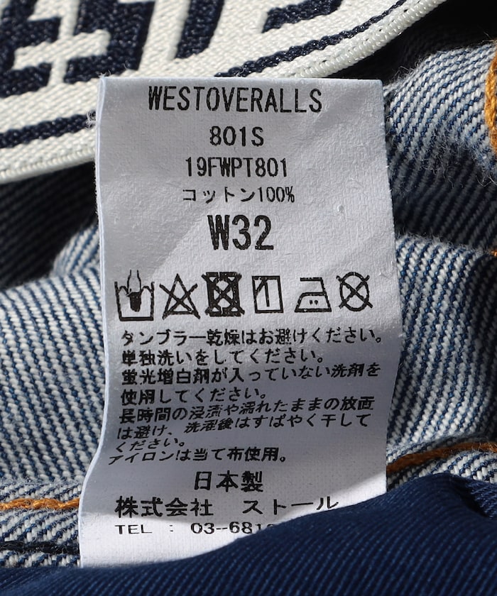 107204309