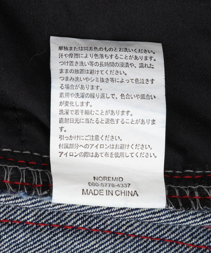 174298429