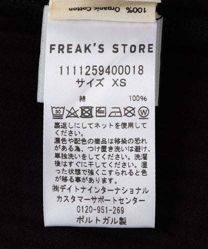 99106922