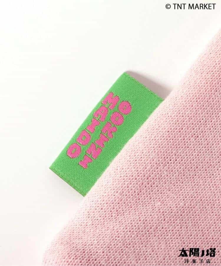 173868569
