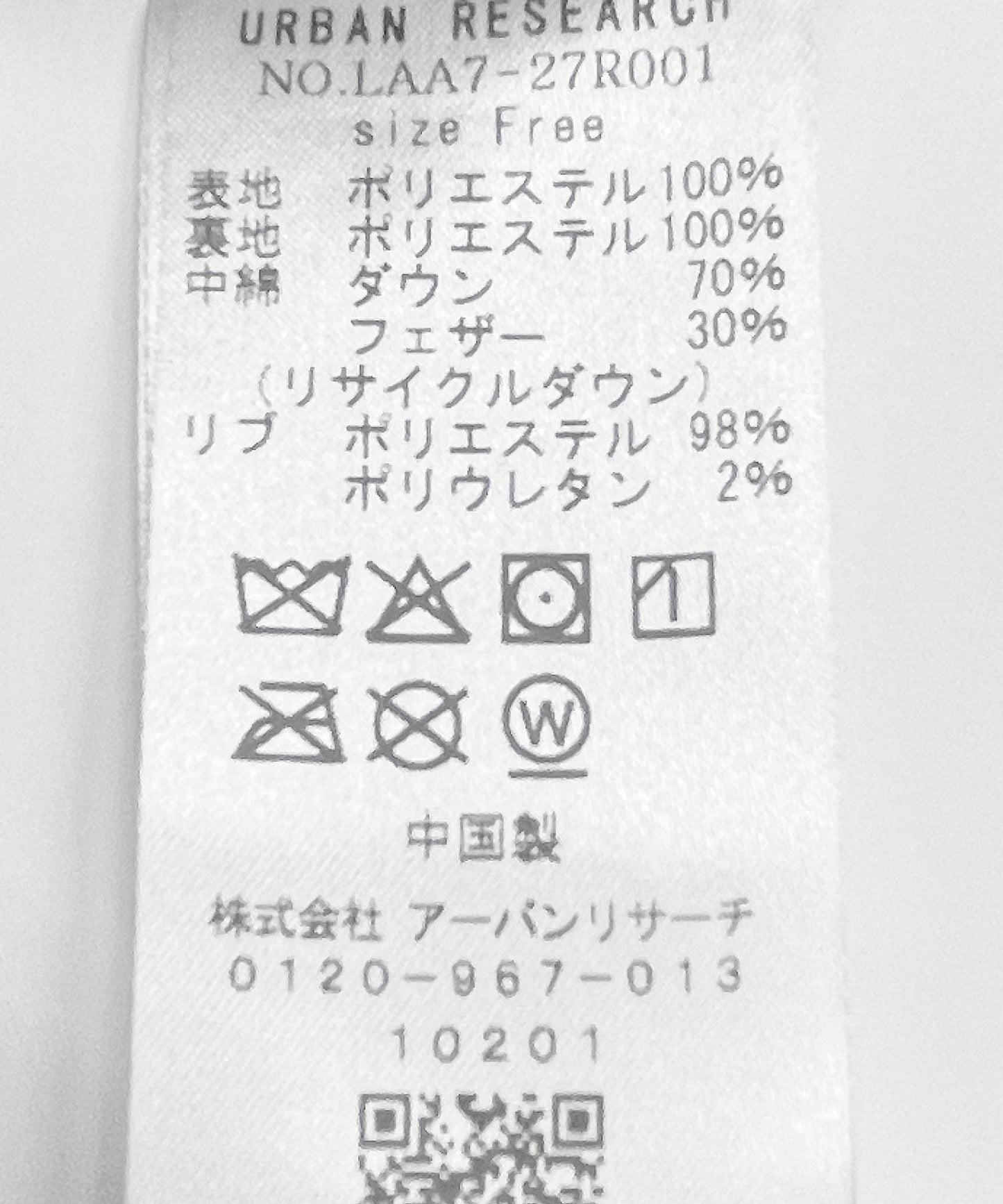 168168720