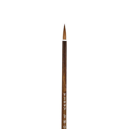 147008257