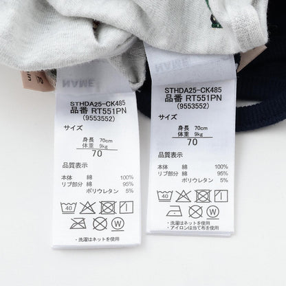 167969322