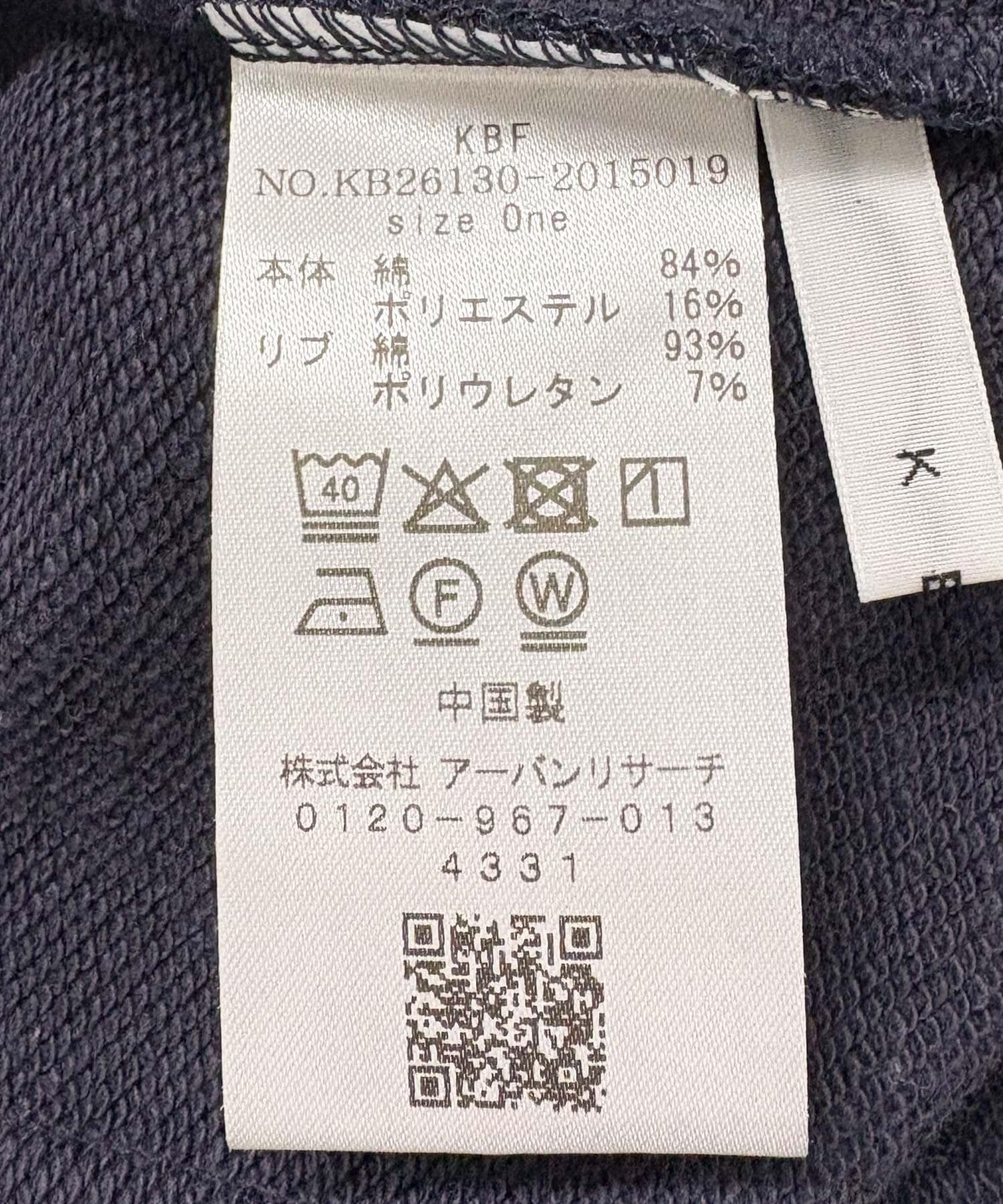 277951735