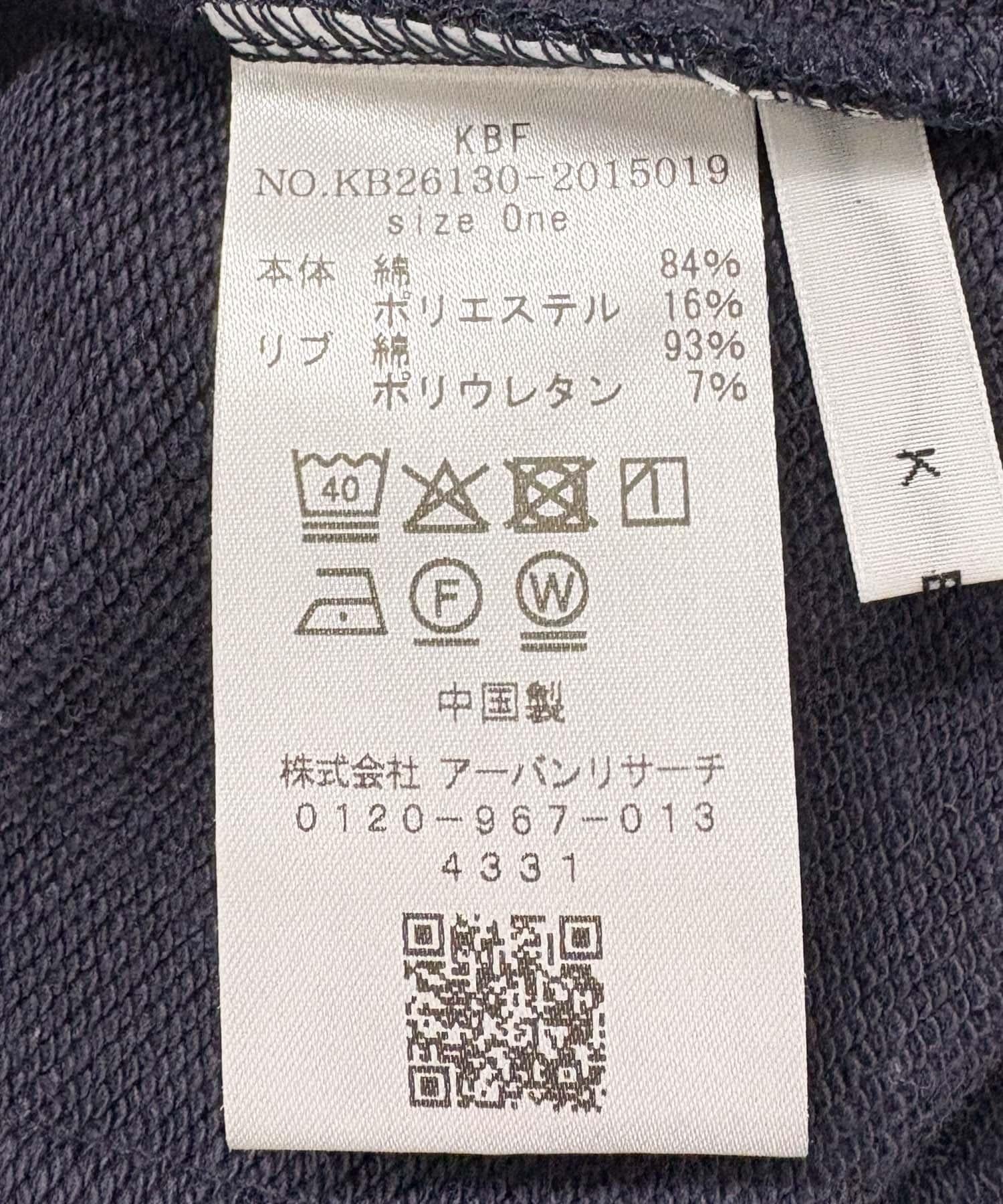 277951735