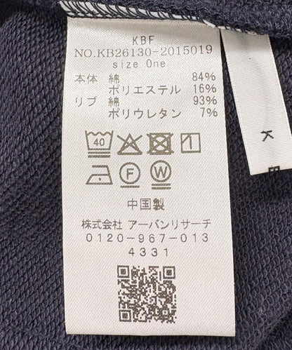 277951735