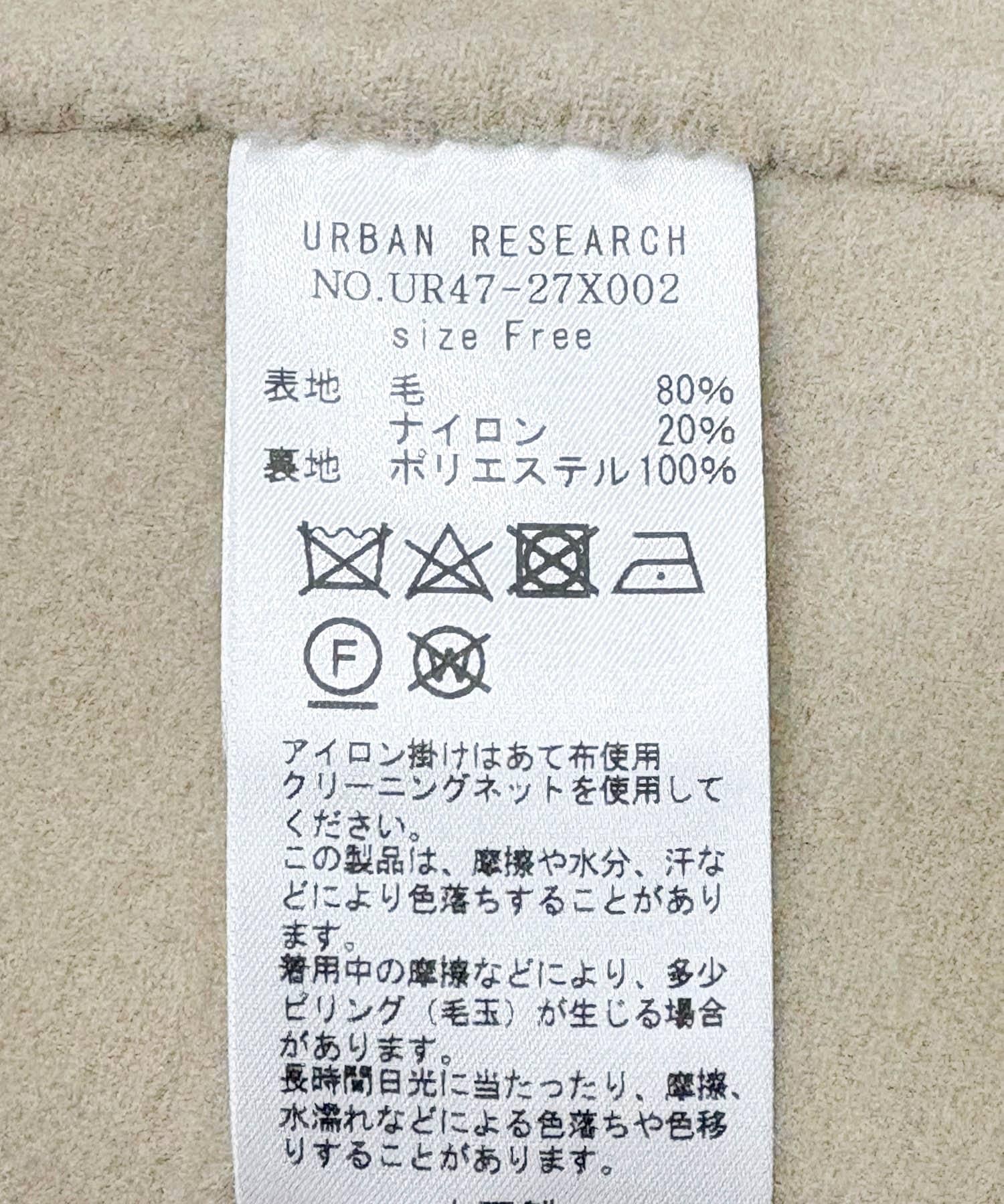 142460324