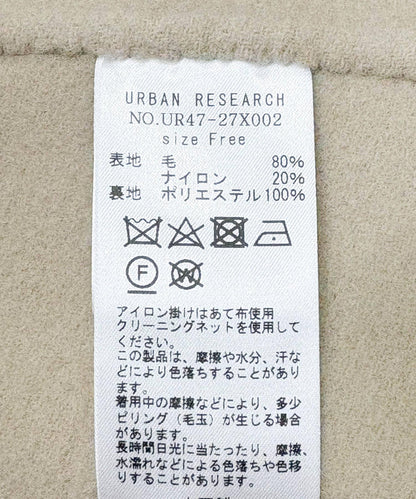142460324