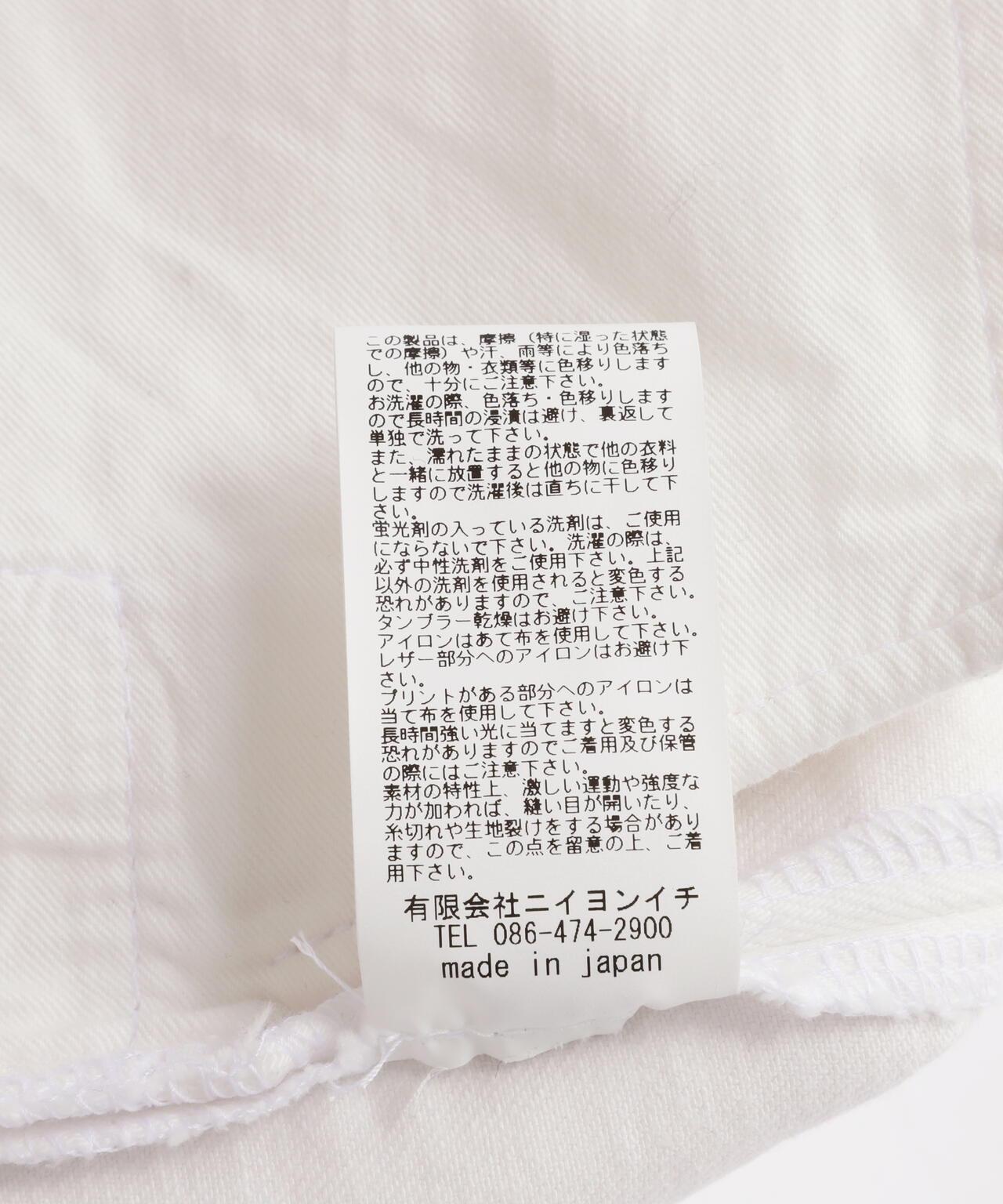 153924078