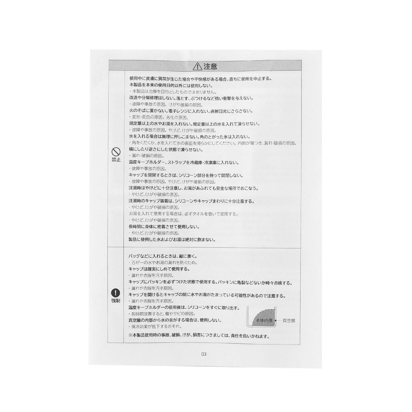 290447407