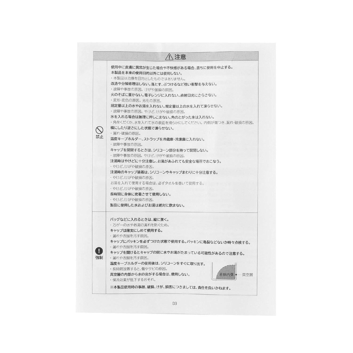 290447407
