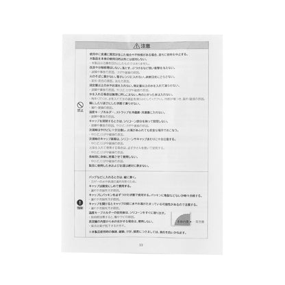 290447407
