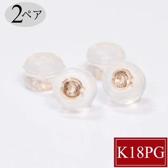 103713455
