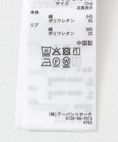 157664606