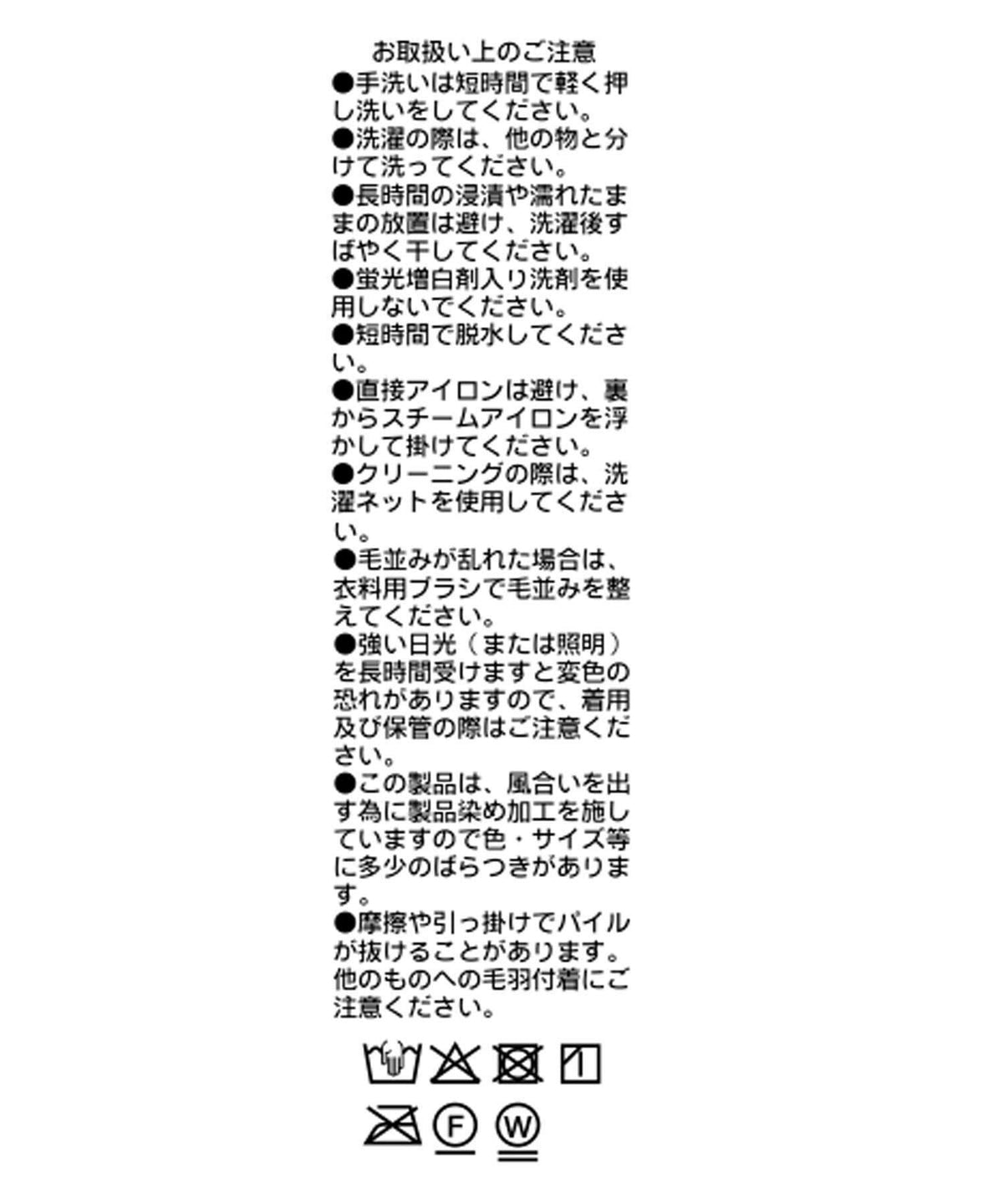 172101457