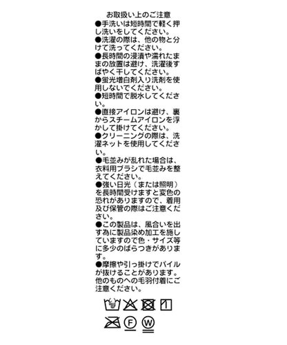 172101457
