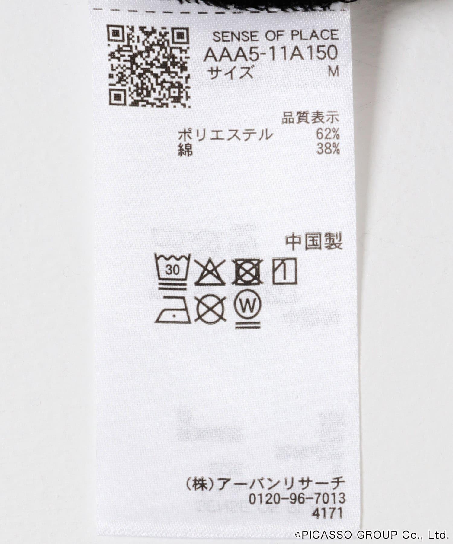 269439714