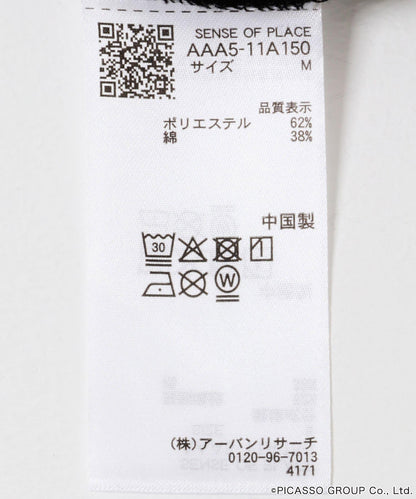 269439714