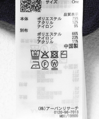 173942439