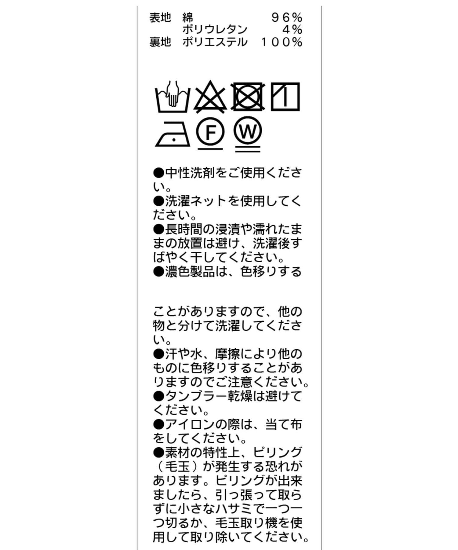 241305250