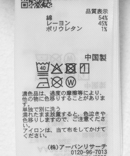 171698741