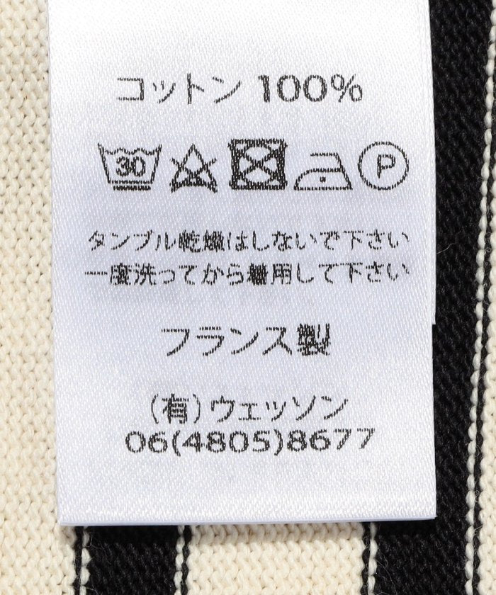 92422885
