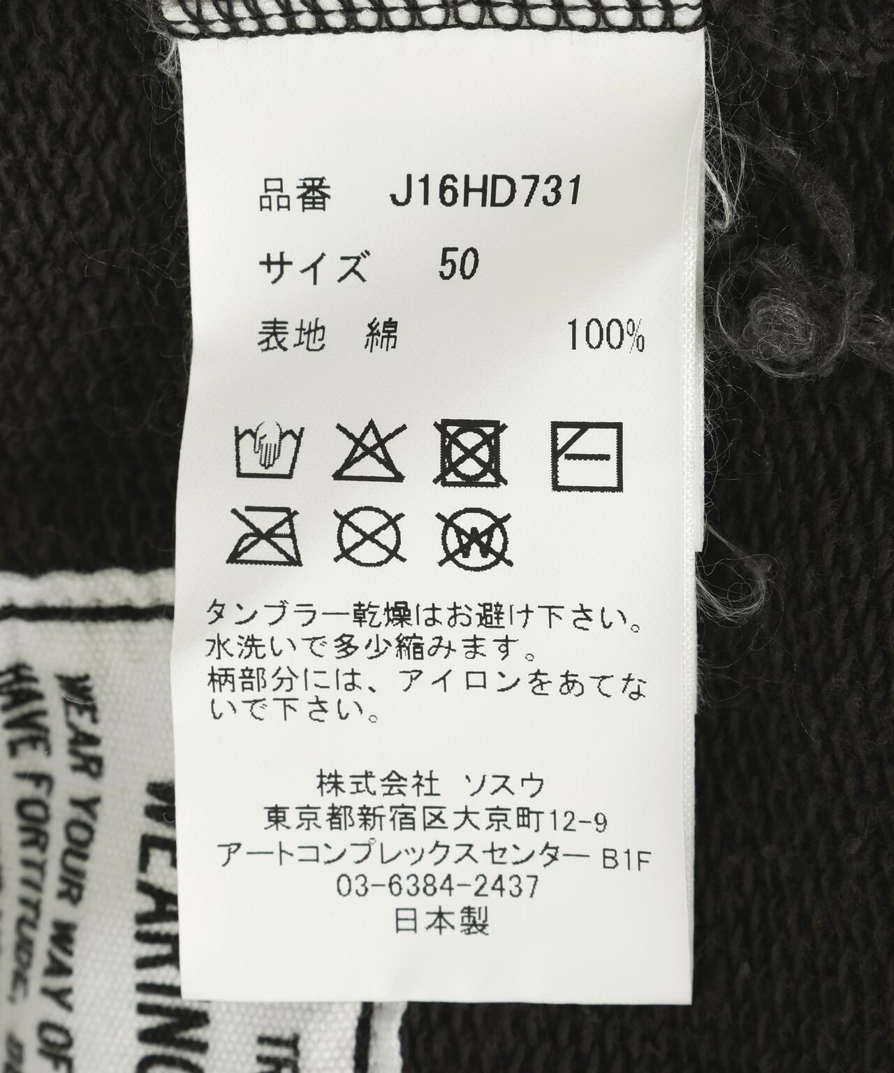 170973309