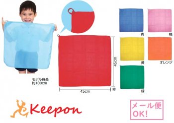 103872572