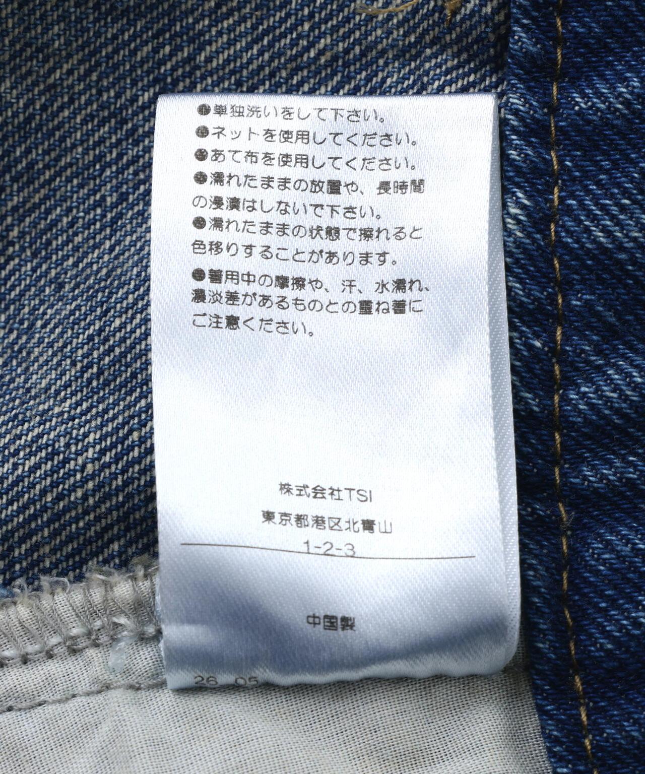 170995386