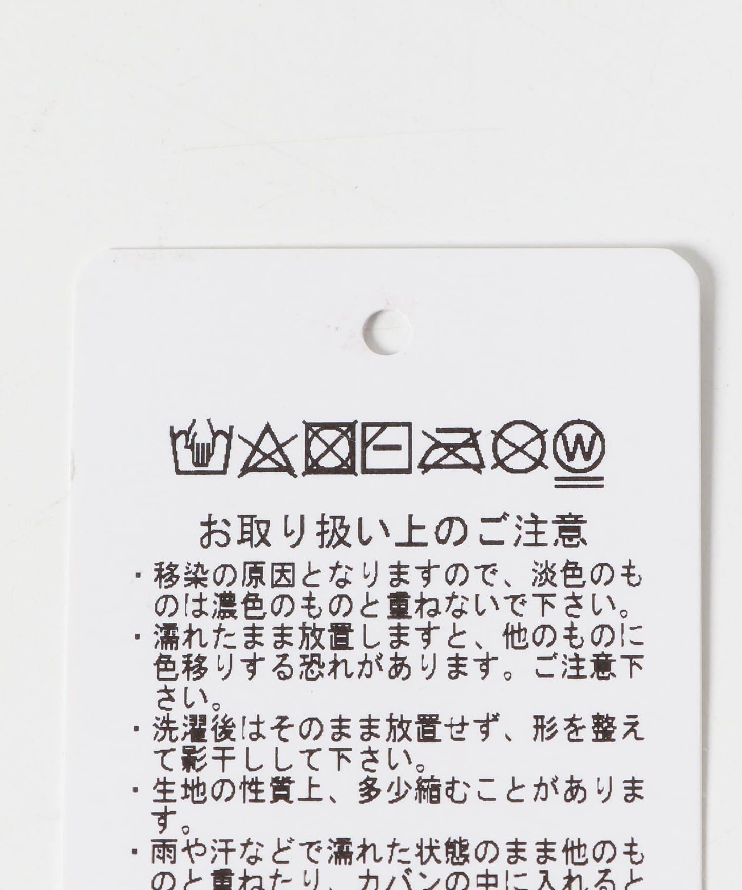 166084115