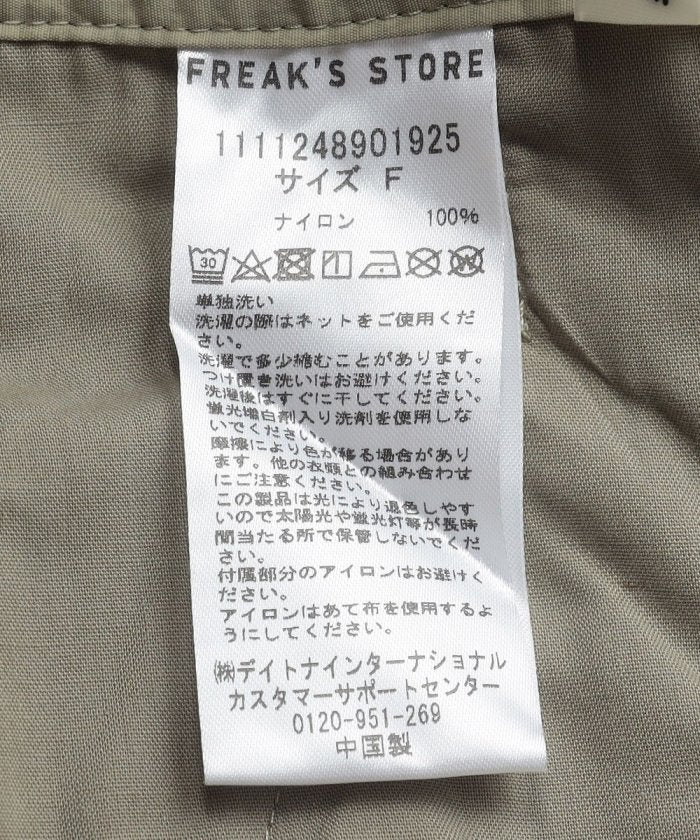 100172137