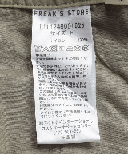 100172137
