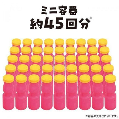 156265449