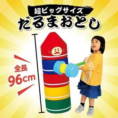 156265532