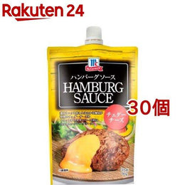 調味料